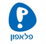 תוריד את מחיר התוכנית החדש. פלאפון תוריד את מחיר התוכנית החדש. פלאפון