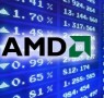 "שימוש בקניין רוחני ייחודי". AMD "שימוש בקניין רוחני ייחודי". AMD