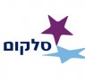 שירות חדשני שלא מחייב את ביטול ה-URL. סלקום