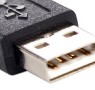 התקן USB. מפיץ מזיקים