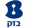 בזק. תרומה לקהילה