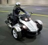 זו לא פלישת חייזרים, זה רק ה-Can-Am Spyder Roadster