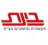 בינת