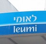 בנק לאומי, אלוף האלופים ב-Webbi2009 בנק לאומי, אלוף האלופים ב-Webbi2009