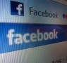 סירבה לשלם תמורת facebook.co.il, עתרה - וקיבלה את הדומיין בחינם. פייסבוק