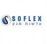 סופלקס. מערכת ERP של מיקרוסופט