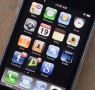 אמצעי בדרך לפריצת הגבולות. iPhone אמצעי בדרך לפריצת הגבולות. iPhone