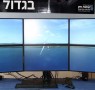בים