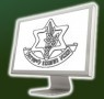 מכרז ייעוץ ופיתוח למערכות מתוצרת סאפ. צה"ל מכרז ייעוץ ופיתוח למערכות מתוצרת סאפ. צה"ל