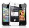 iPhone 4s. היחיד עם Siri
