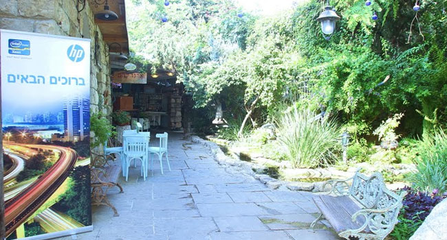 הכניסה לאירוע