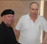 ראשונים תמיד אנחנו. מימין: חיים רון - מייסד, בעלים ומנכ"ל מאגרי תוכנה; ומולי אדן, סגן נשיא בכיר באינטל העולמית ונשיא אינטל ישראל, ממתינים לראשוני המשתתפים ראשונים תמיד אנחנו. מימין: חיים רון - מייסד, בעלים ומנכ"ל של מאגרי תוכנה; ומולי אדן, סגן נשיא בכיר באינטל העולמית ונשיא אינטל ישראל, ממתינים לראשוני המשתתפים