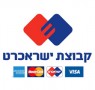 ישראכרט. פרויקט בהיקף יותר ממיליון שקלים ישראכרט. פרויקט בהיקף יותר ממיליון שקלים