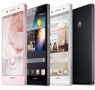 Ascend P6. דקיק Ascend P6. דקיק