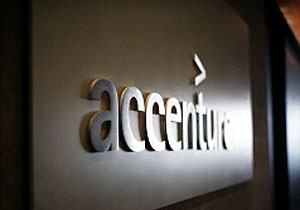 Accenture. צילום" יח"צ