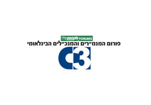 פורום הבכירים C3 מקבוצת אנשים ומחשבים