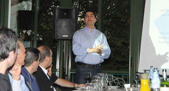 אילן זריהן, מנכ"ל Mybusiness, בפתיחת המפגש