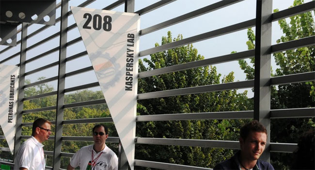 הכניסה לסוויטה של קספרסקי במסלול המירוץ של פורמולה 1 במונזה