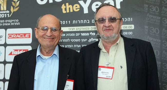 מנמ"רים ותיקים. מימין רז הייפרמן, מנמ"ר ביטוח ישיר, וד"ר נחמן אורון, יועץ מיחשוב בכיר לממשלה