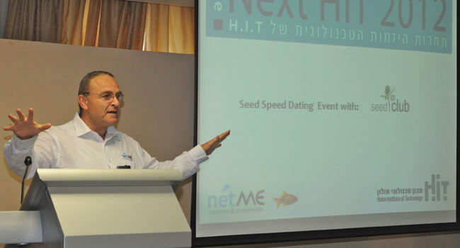 טוביה מרמרלי, מנהל NetMe Ventures 