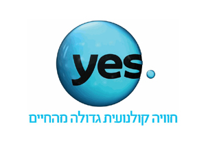 יס