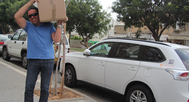 מאיר עוזיאל, מנהל בקרת איכות בלייבפרסון, נכנס לעניינים