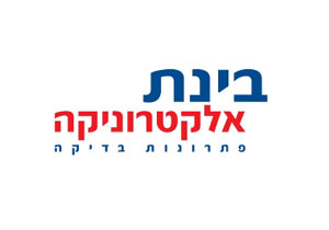 בינת אלקטרוניקה