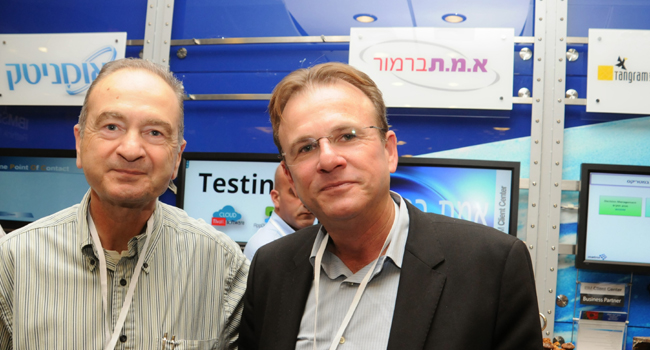 ערן אלרואי מנכ"ל Software AG  ישראל; אלי צלאח, מנכ"ל מלם-שכר