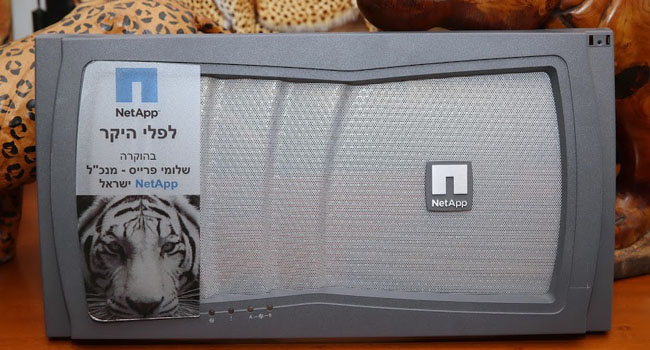 מתנת נט-אפ לאנשים ומחשבים ולנמר משלומי פרייס מנכ"ל ומוביל החברה בישראל