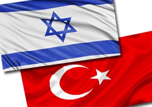 טורקיה וישראל: שיפור היחסים - וההזדמנויות הטכנולוגיות. אילוסטרציה: אימג'בנק