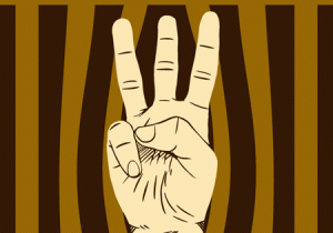 התשובה הפלסטינית: החטיפה כאות ניצחון. מתוך עמוד הפייסבוק Free Palestine התשובה הפלסטינית: החטיפה כאות ניצחון. מתוך עמוד הפייסבוק Free Palestine