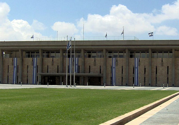 לא מתפקדת בינתיים. ועדת המדע והטכנולוגיה של הכנסת. צילום: טאריק אבג'וטו, ויקיפדיה