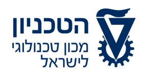 הטכניון