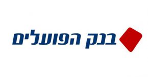 בנק הפועלים