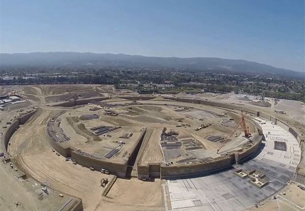 "ספינת החלל" הענקית של אפל. צילום: מתוך הסרטון