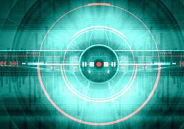 ארגון ותיק, אתר חדש. המוסד