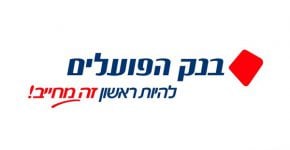 בנק הפועלים