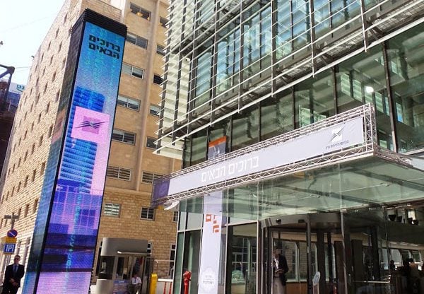 שנה של עליות לחברות ההיי-טק שנסחרות בבורסה בתל אביב. צילום: פלי הנמר