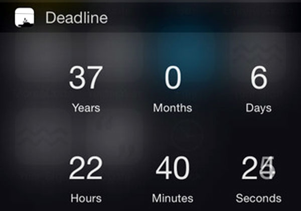 זאת רק דוגמה. Deadline