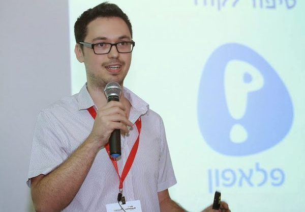 איליה גרשנזון, מנהל צוות לינוקס, אחסון וגיבוי בפלאפון