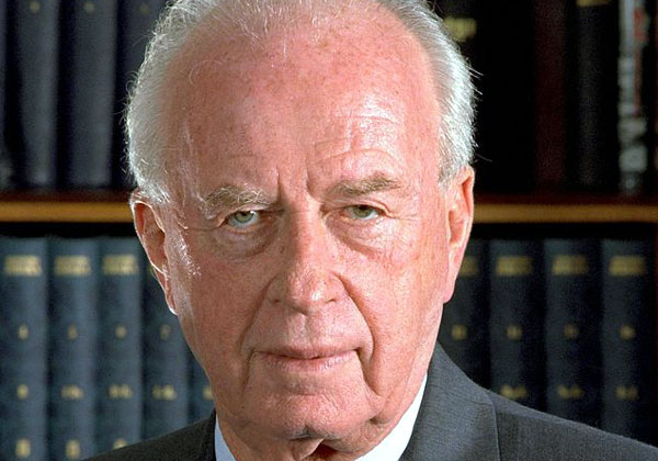 ראש הממשלה, יצחק רבין ז"ל. צילום: לע"מ