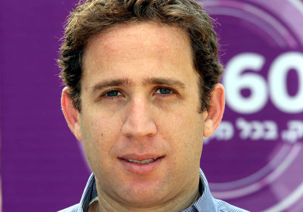 אופיר אגסי, מנהל מוצר בצ'ק פוינט. צילום: סיון פרג'