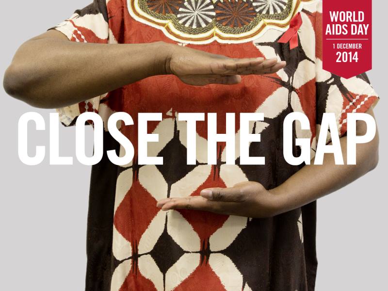 צילום: הקמפיין של UNAIDS לרגל יום האיידס הבינלאומי