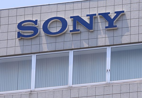 שוב פריצה. Sony
