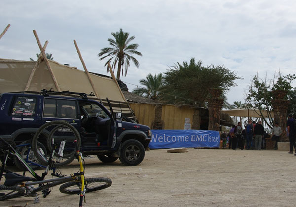 ברוכים הבאים למדבר