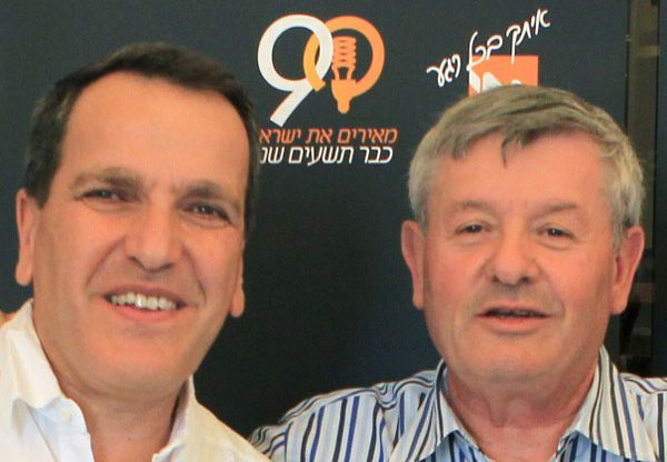 מימין: יוסי שנק, סמנכ"ל התקשוב של חברת החשמל, ותמיר חונוביץ', סגן סמנכ"ל התקשוב של חברת החשמל. צילום: יוסי וייס, דוברות החברה