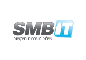 תציג בכנס IT את מערכת התקשורת המתקדמת בראשון לציון. SMBIT