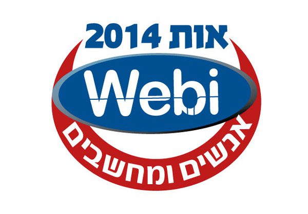 Webi Awards 2014