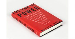 איזה ספר מונח לך על השידה? The End of Power, הספר שצוקרברג התחיל לקרוא השנה