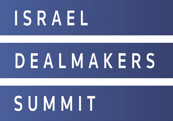 לוגו הוועידה